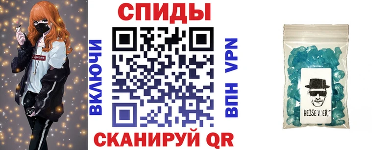 Amphetamine 97% Кущёвская