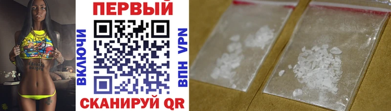 Амфетамин 98%  цены   кракен   Кущёвская 