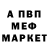 ГАШ Cannabis Bulatu Bulatov