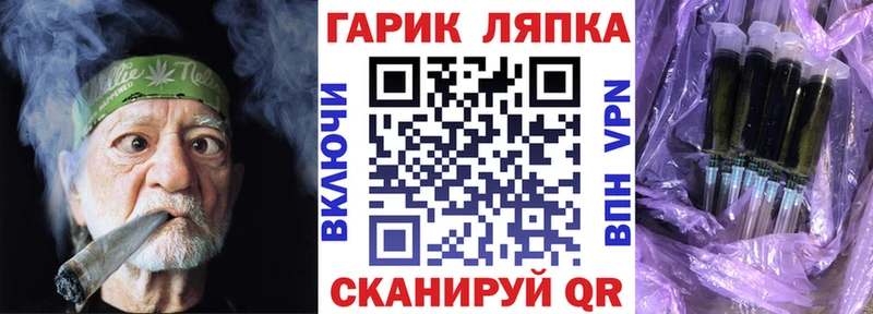 Гашиш 40% ТГК Кущёвская