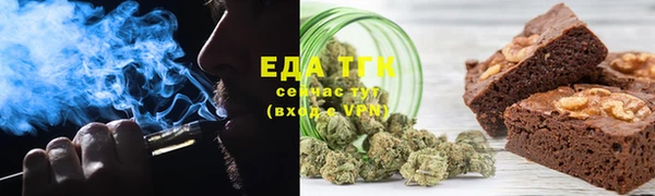 гашиш Балабаново
