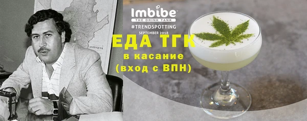 синтетический гашиш Карталы