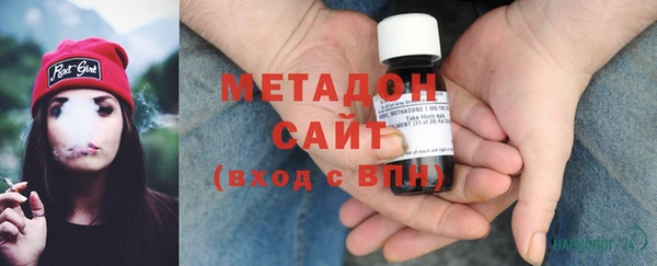 jwh Балахна
