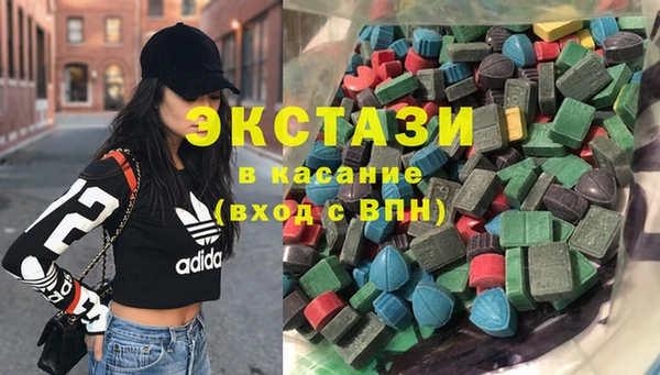 jwh Балахна