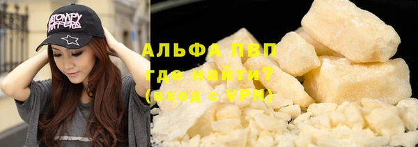 дмт Елизово