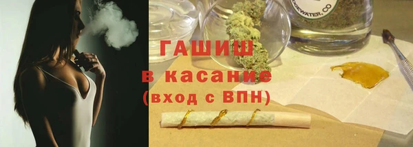 jwh Балахна