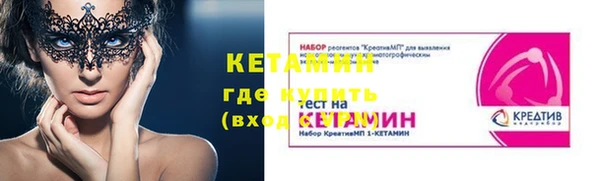 дистиллят марихуана Баксан