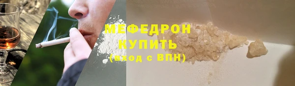дистиллят марихуана Баксан