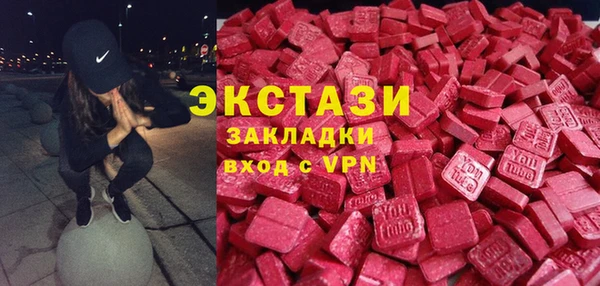 гашиш Балабаново