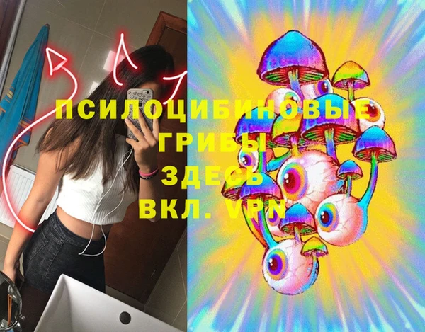 гашиш Балабаново