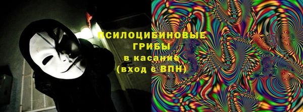 jwh Балахна