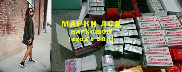 jwh Балахна