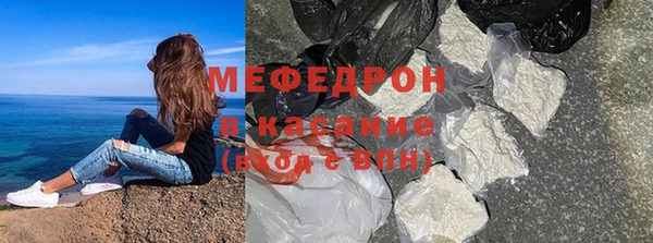 гашиш Балабаново