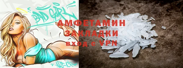 дистиллят марихуана Баксан