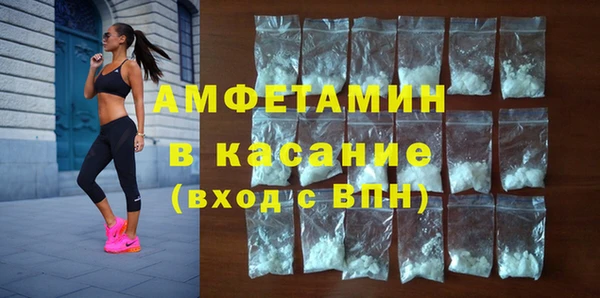 гашиш Балабаново
