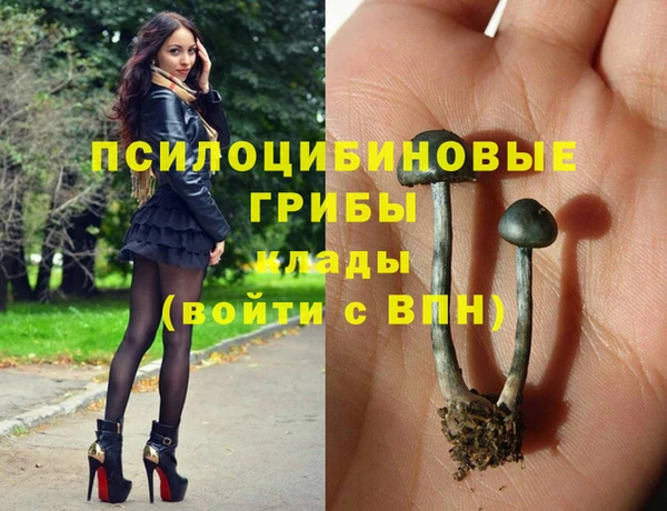 jwh Балахна