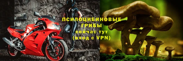дистиллят марихуана Баксан