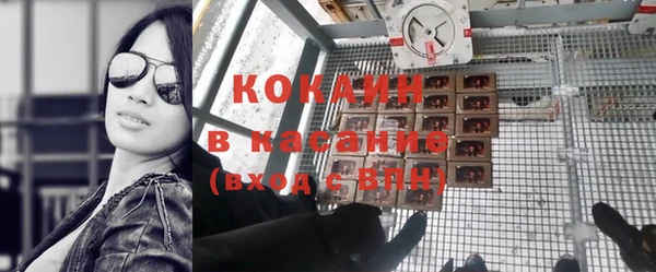 гашиш Балабаново