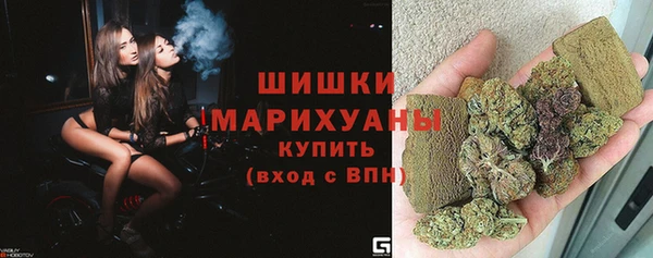 гашиш Балабаново