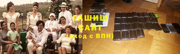 jwh Балахна